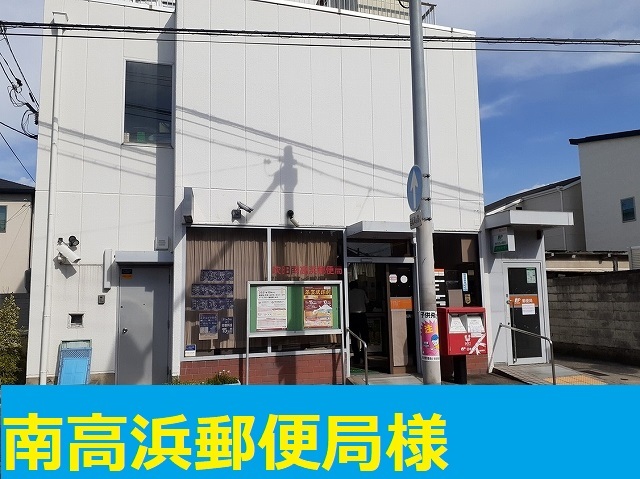 ディアコート その他外観1