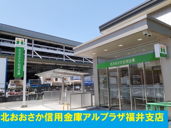 プランドル・レーヴ　Ⅰ その他外観6