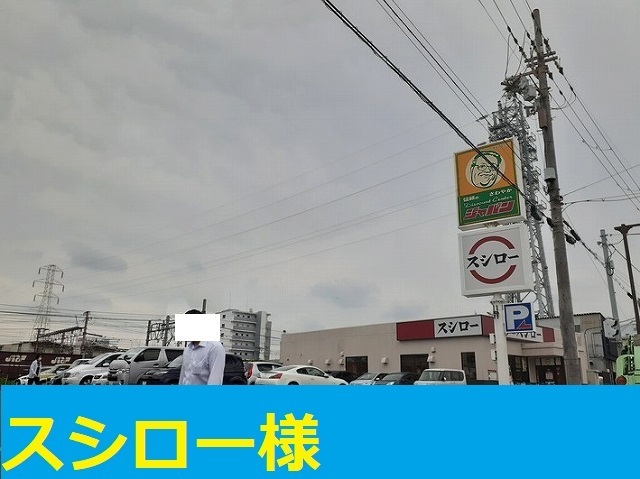 ラ・ルミエール その他外観5