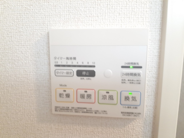 ラ・ルミエール その他7