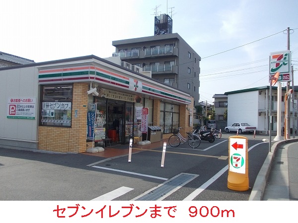 ミッテル・ハウス その他外観3