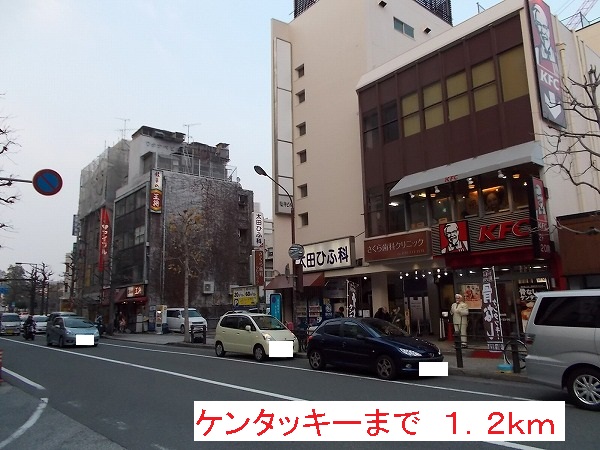 ミッテル・ハウス その他外観4