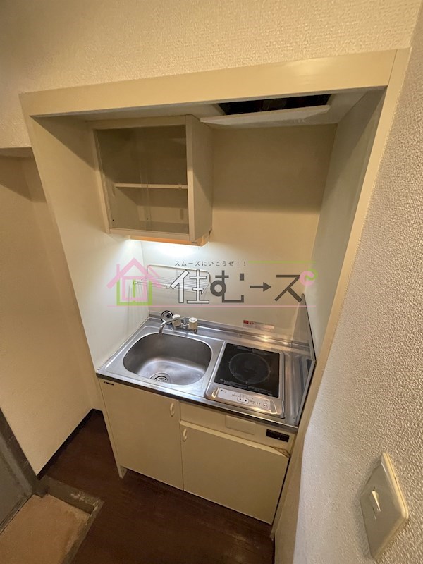 サバーブシティーXIII キッチン
