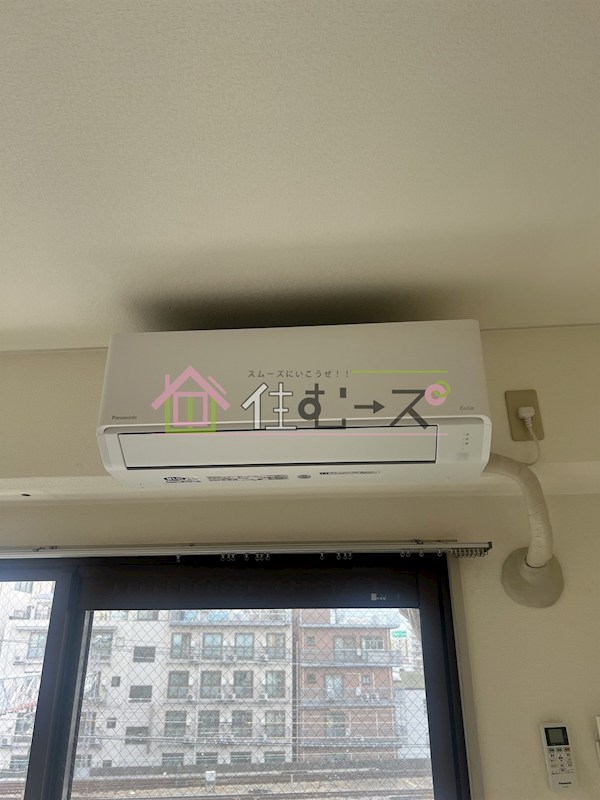 モンシャトル その他6