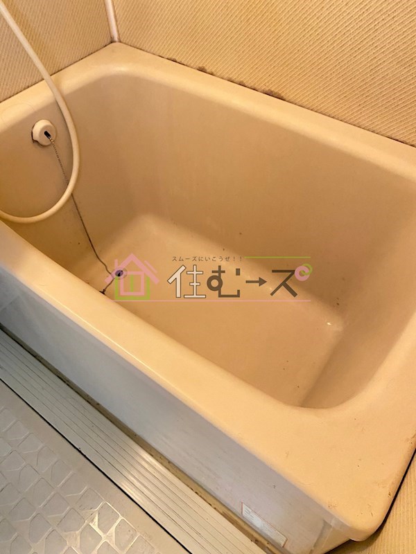 ラパンジール阿倍野 風呂画像