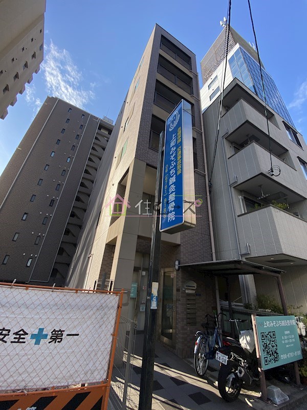 アーク上町 外観