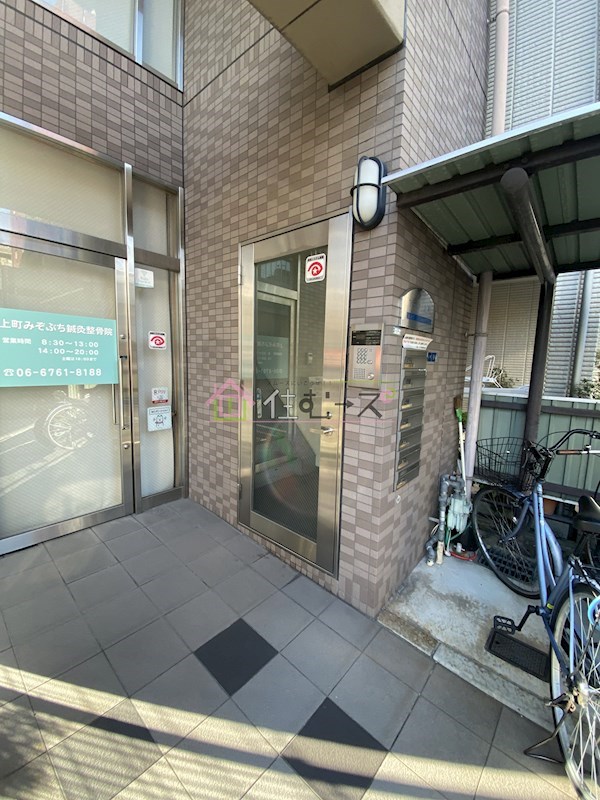 アーク上町 その他1