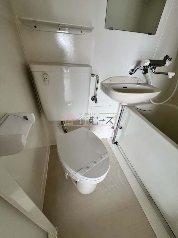 サカエマンション梅香 その他2