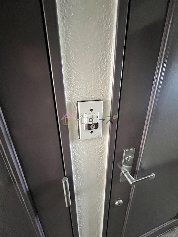 サカエマンション梅香 その他外観5