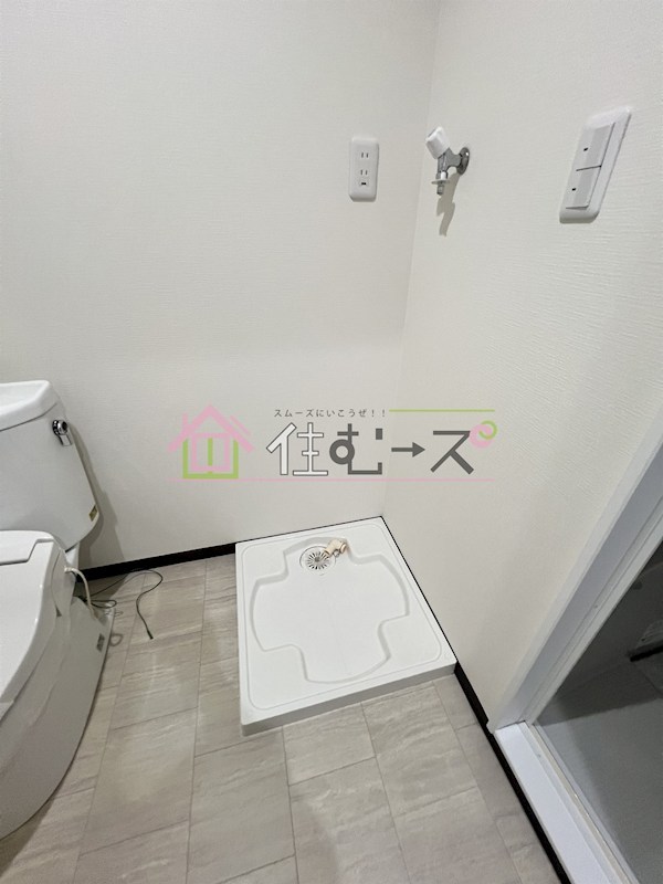 エルメゾン伝法 その他4