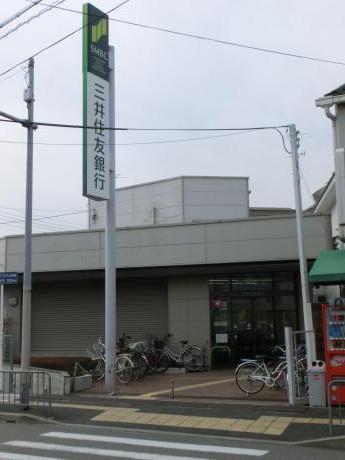 アルタイ石橋阪大前 周辺画像6