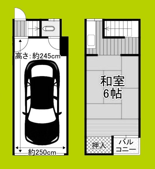 港晴３丁目 貸テラスハウス 間取り