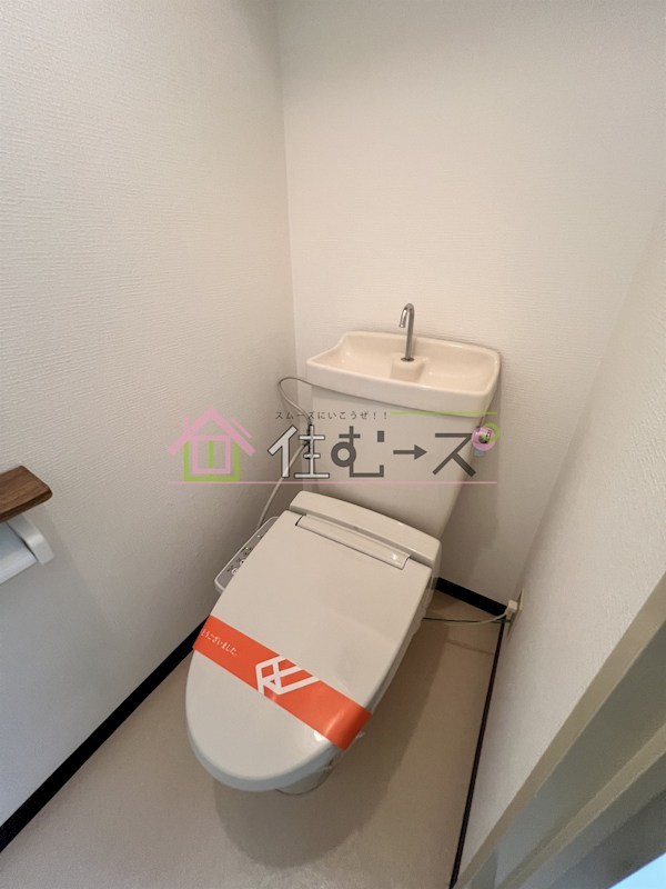 グレース大阪港 その他2