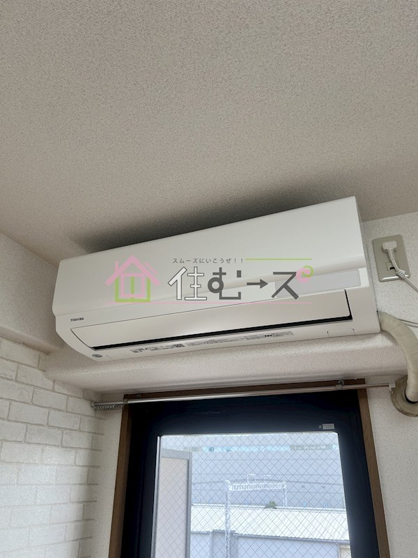 コアロード2000 その他2