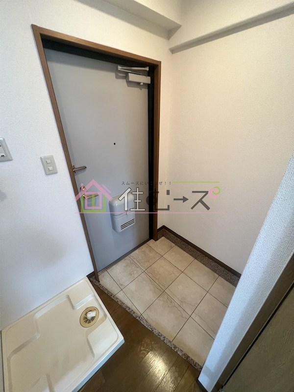 コアロード2000 玄関