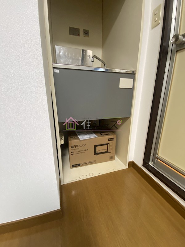 佃レインボーマンション その他2