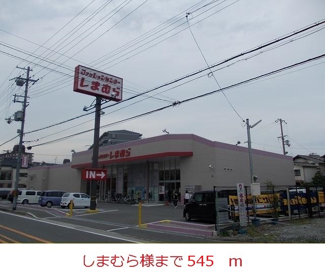 アロッジオ その他外観5