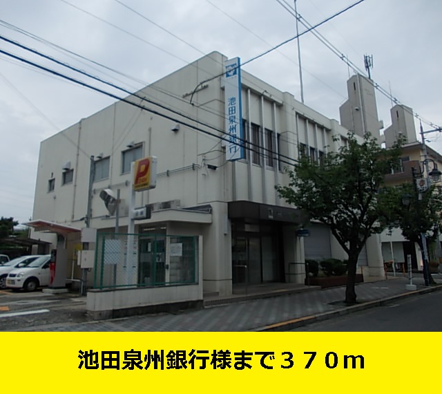 グリ－ンウィンド その他外観5