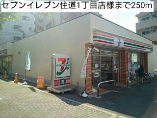 その他外観2