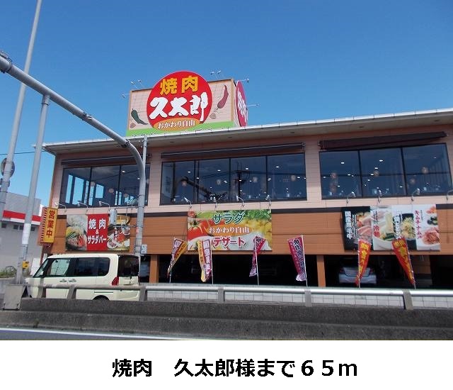 オーセンティックⅢ その他外観2