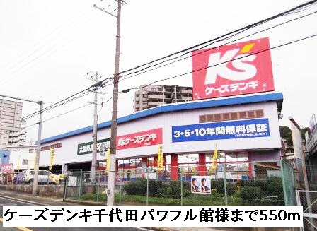 ガーデンハウス その他外観2