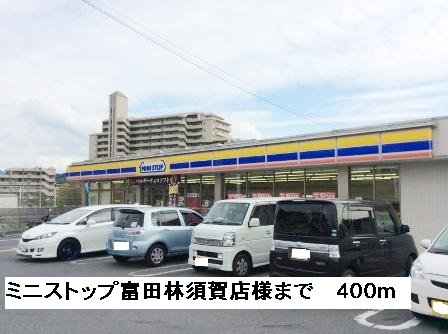 ガーデンハウス その他外観3