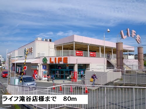 ガーデンハウス その他外観4