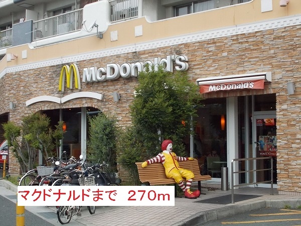 Ｃａｌｍ　Ｐｒｏｍｅｎａｄｏ その他外観4