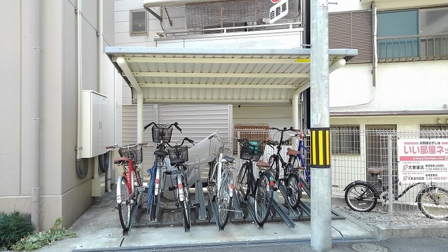 その他5