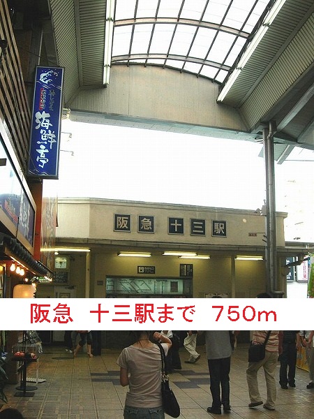 その他外観1