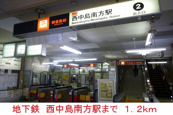 その他外観2