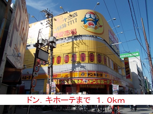 その他外観6