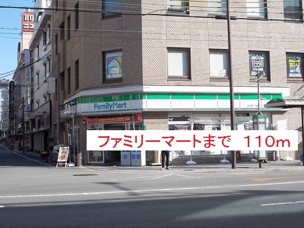 ｎｏｎｎｏ１３ その他外観4