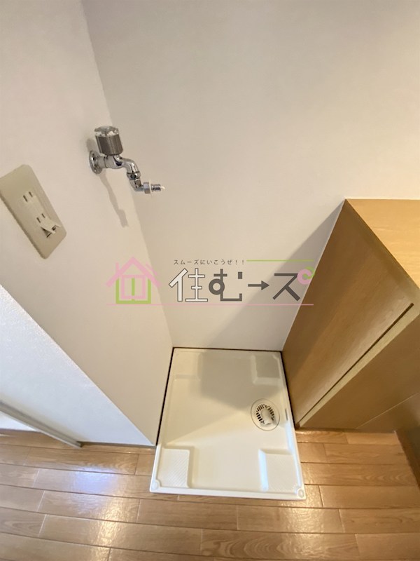 エスリード新大阪第8 その他3