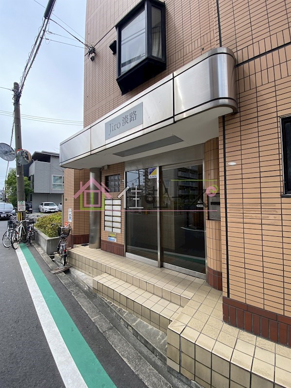 JIRO淡路 その他1