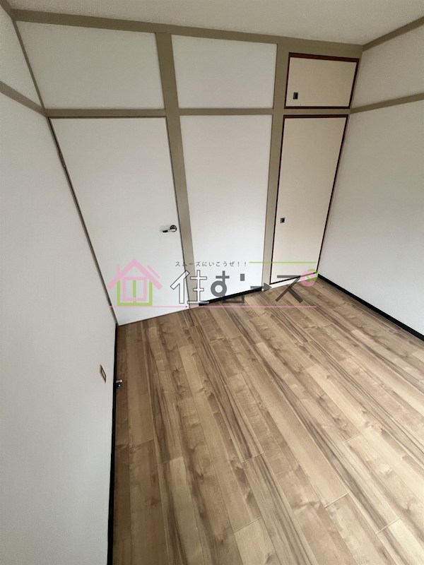 グランドハイツ三津屋北 リビング