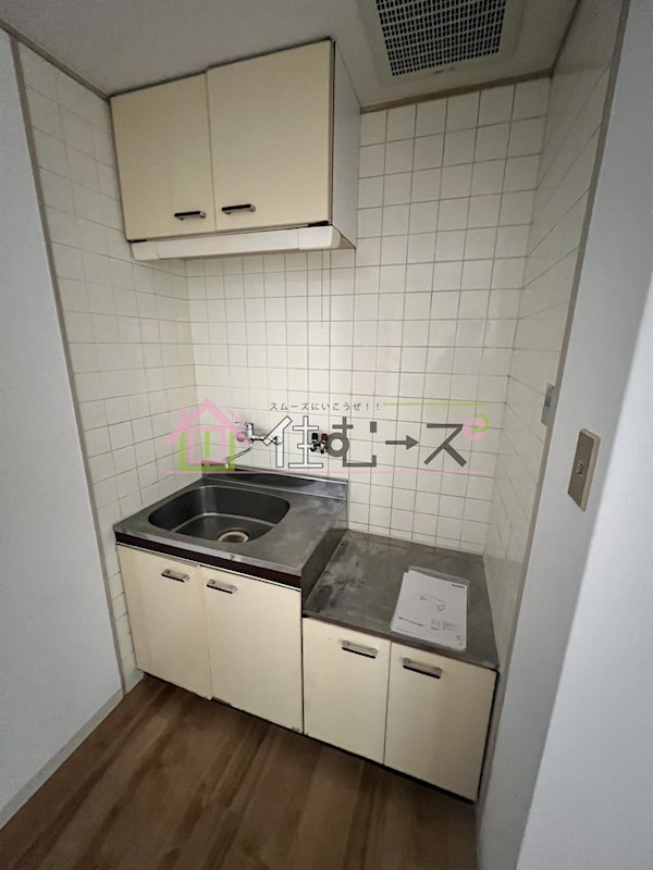グランドハイツ三津屋北 キッチン