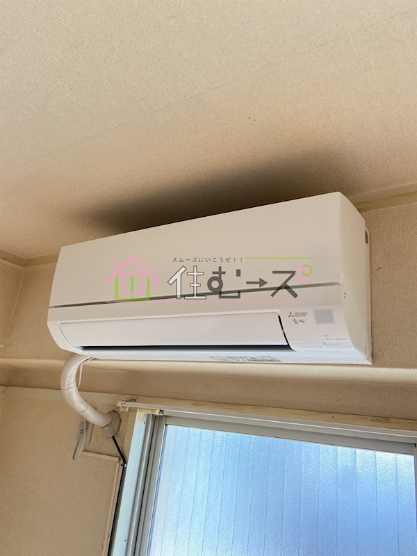 和ハイツⅢ その他6