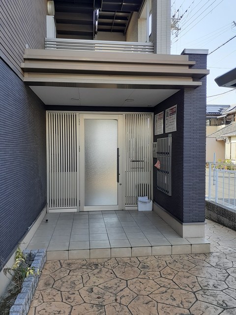 その他5