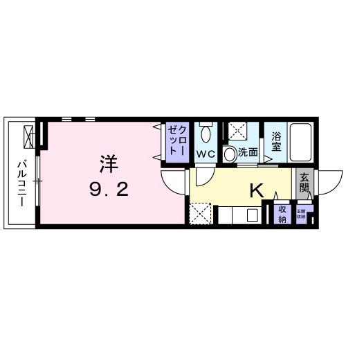 エスポワール 間取り