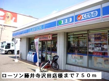 カンフォーラ その他外観2