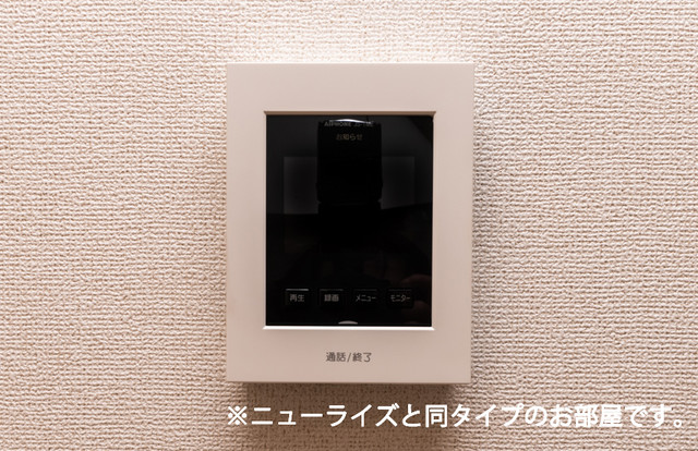 ラ・グラース その他7