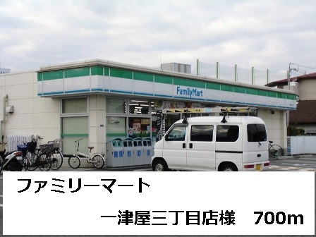 ベラ・スタンツァ その他外観5