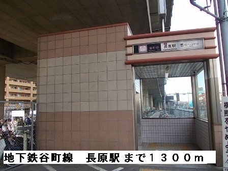 グレイスコート その他外観5