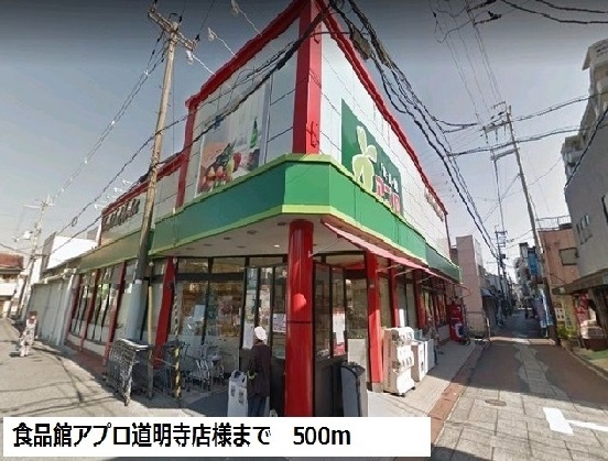 ウッドリバー その他外観2
