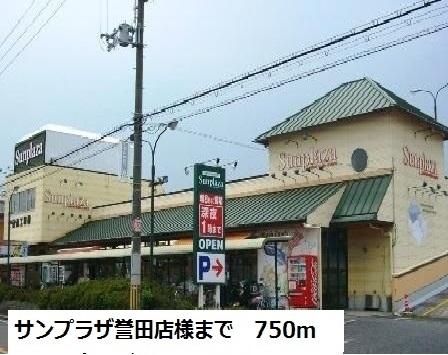 ウッドリバー その他外観3