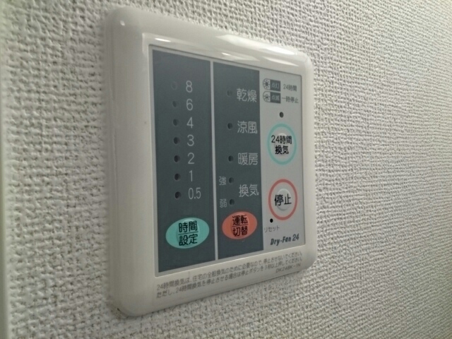 その他4