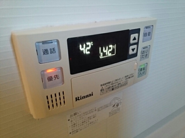 その他5