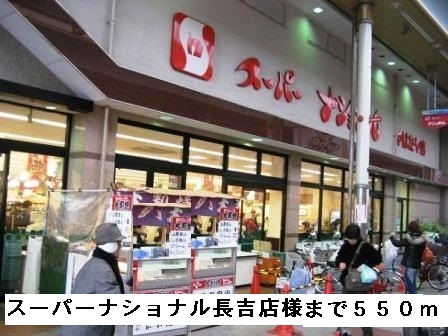 その他外観3