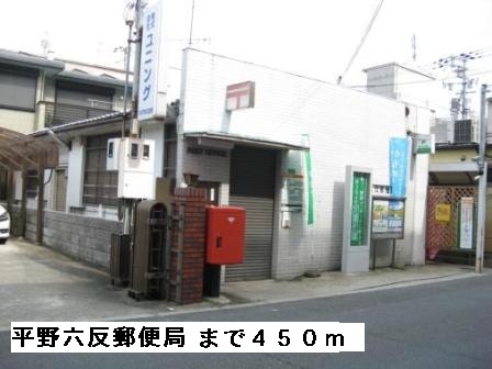 その他外観6